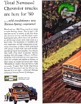 Chevrolet 1959 2-1.jpg